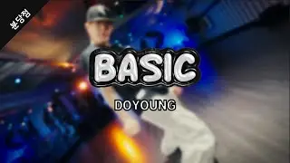 ALL THE STARS - KENDRICK LAMAR ㅣDOTTANM BASICㅣWITHBILL DANCE STUDIO