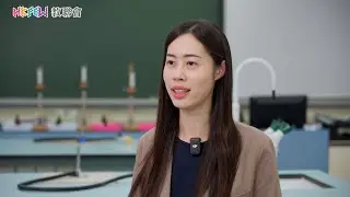 鳳溪第一中學 黃凱雯老師 優秀教師