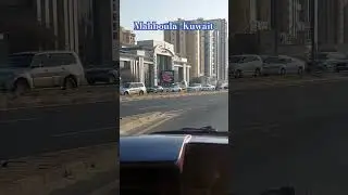 Scenic drive: Exploring Mahboula stunning roads #music #amapiano #afrobeats #beat #kuwait