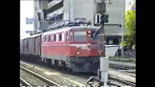 ZURICH ALSTETTEN  1993 2006