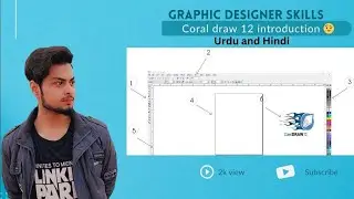 Introduction of Corel Draw 12