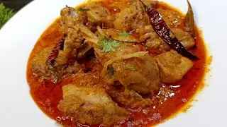Chicken Sanju Baba Recipe | Sanjay Dutt's Favourite Chicken Recipe | Noor Mohammadi Hotel Recipe