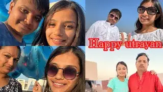 ઉતરાયણ માં ખૂબ મોજ કરી 🥰 … 