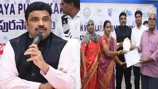 Collector P.Ranjith Bhasha addressing a meeting on occasion of Krishnajilla Swachha Vidyalaya Awards