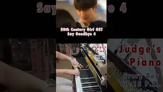 20th Century Girl OST Say Goodbye 4(20세기 소녀 OST 작별 4)