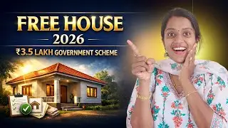 Get ₹3.5 Lakhs for New House! 🏠 Kalaignar Kanavu Illam 2026: How to Apply? Frozenview