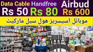 Mobile Accessories Wholesale | Handsfree Rs 80 | Data Cable Rs 50 | Airbud Rs 600