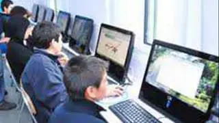 ECOSERVER