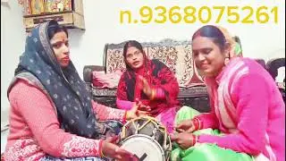 Viral bhajan 🌺🙏🌺Maya ke Jaal mein 🌺fans gai pagali 🌺nirgun Bhajan