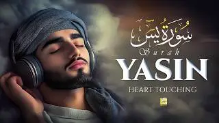 Surah Yasin (Yaseen) سورة يس | Deeply Relaxing Quran Recitation to Ease the Soul #surahyasin
