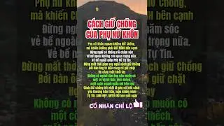 C&aacute;ch giữ tồng  #conhanchilo