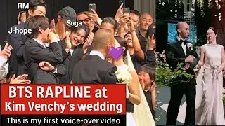 BTS RM, Min Yoon-gi and J-Hope at Kim Venchy's (BTS Stylist) Wedding.  |BTS| 💜💜