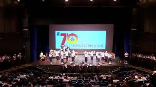 170813 The Salvation Army Wan Chai Corps Timbrels Team - Great Things