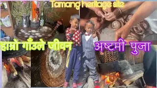 Dashain on // अष्टमी  Part 1