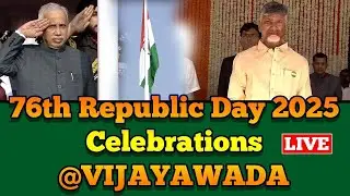 CM Chandrababu LIVE | Republic Day Celebrations 2025 | Vijayawada ||ABC NEWS