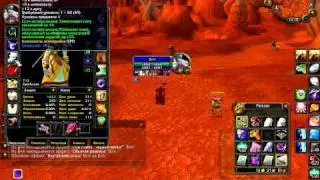 priest twink lvl 49 gear