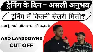 ARO Lansdowne Selected Student Ne Sunayi Apni Kahani | Training Experience & Family Reaction