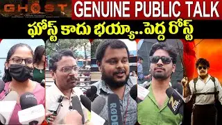 The Ghost Movie Genuine Public Talk | The Ghost Review | Public Review | Nagarjuna | Telugu Bullet