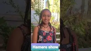 Hamere Show #kids #kidsshow #kidssongs #ethiopiangamers #ethiopianshow #africa #africankids #kid