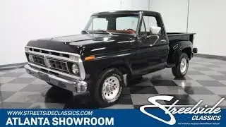 1976 Ford F-100 Stepside for sale | 4617 ATL