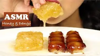 ASMR HONEYCOMB & MITARASHI DANGO (STICKY CHEWY EATING SOUNDS) No Talking | Chele ASMR