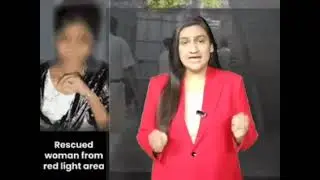 Wife Sold in Red Light Area for Rs25000 after Husband Fight