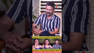 കംഫോർട്ടബിളായ ലൈഫ് ലീഡ് ചെയ്യാൻ ഇൻസ്റ്റഗ്രം |  Priya Varrier | Rejaneesh VR