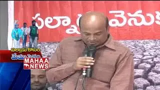 Krishnanjaneyulu Always Works For People's Welfare | MD Vamsi Krishna Marella | Mahaa News