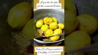 আমড়ার চাটনি রেসিপি 😋|amrar acher recipe|achar recipe|Bangladeshi achar recipe #shorts #viral#achar