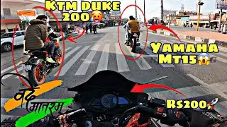 Bajaj Rs200 bs4 🚀vs Mt15 🤯vs Duke 200🔥Drag race🥵 || 2026 🇳🇪Republic Day Ride || #ktm #yamaha #bajaj 