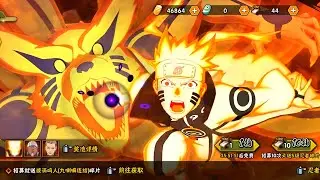 [Naruto Mobile] 