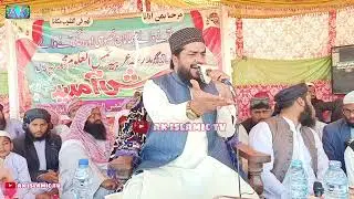 sab sahaba athai janati by hafiz waqar umar dangraj at nawabshah 2025