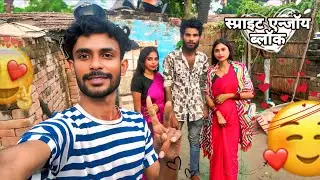 Sprite Enjoy Vlog || Victor Singh Vlogs || My First Vlogs ❤️❤️