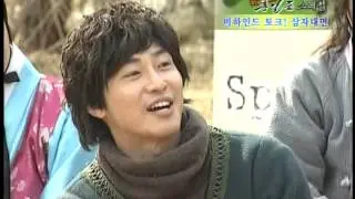 Kang Ji Hwan 강지환 쾌도홍길동 스페샬방송4