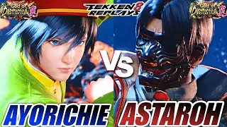 Tekken 8 - Ayorichie (Leo) vs Astaroh (Dragunov) - Epic Ranked Matches
