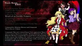 東方泡台風　～ Karmical Prophecy Of Krausenha&uuml;er ost   3 act   