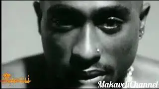 2PAC - Picture Perfection (2025)