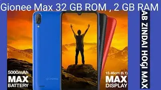 Gionee max (black 32 GB ROM) ( 2GB RAM) best phone under 6000 budget phone (price in flipkart)