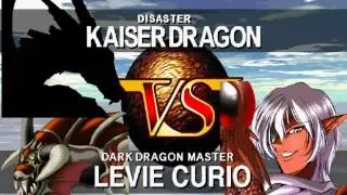 #629 Elan Doree (SAT) Bosses (1/2): Kaiser Dragon playthrough.