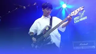 [4K] 240725 롱타임노쉿 (LONG TIME NO SHIT) - Long Time No See + 청춘늦참 (yeah yeah) ｜ 2024 밴드 디스커버리 최종 경연