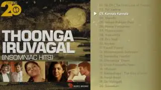 Sleepless Night Hits | Tamil | Jukebox