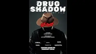 Drug Shadow trailer