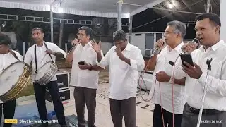 കർത്താവു താൻ ഗംഭീര നാഥത്തോടും. TPM Youths ernakulam#spiritual #songs#christian#viral#video#tpmsongs