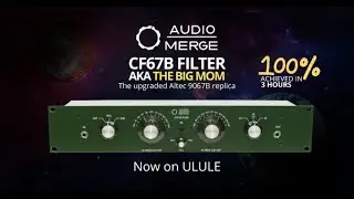 Dub Filter Audio Merge CF67B | Now on ULULE