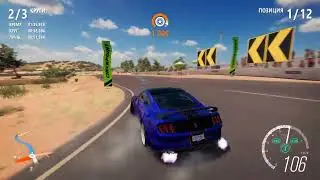 Прохождение Forza Horizon 3 #48 ➤ Чемпионат: Ралли Кубер-Педи