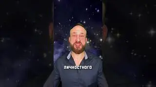 МЕТОД NEO PSY⚡️, ЭФИР ПО ИСЦЕЛЕНИЮ ВАШИХ БОЛЕЗНЕЙ, СУББОТА, ТЛГ. КАНАЛ &laquo;МУДРОСТЬ ВЕД&raquo; @vedabali #neo
