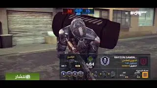 MC5 🔵 M OO vs RAYZONٰ (Nab kid Vpn) 😂 🔴