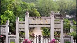 The Exile Who Remade a Culture: Chaozhou's Tribute to Literary Master Han Yu