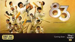 SK Times: 83 Movie (Tamil) on Netflix, Disney+Hotstar, Direct OTT Release Date
