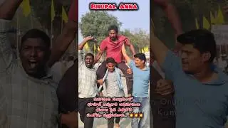 💥 BHUPAL ANNA FAN'S RAMP IN MAHANANDHI  🔥🔥🔥🔥